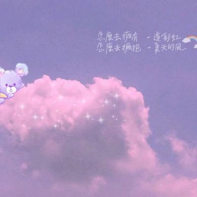 宝贝联盟2极速版下载